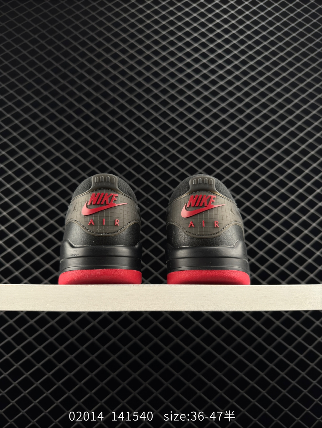 Nike Air Jordan 4 Retro